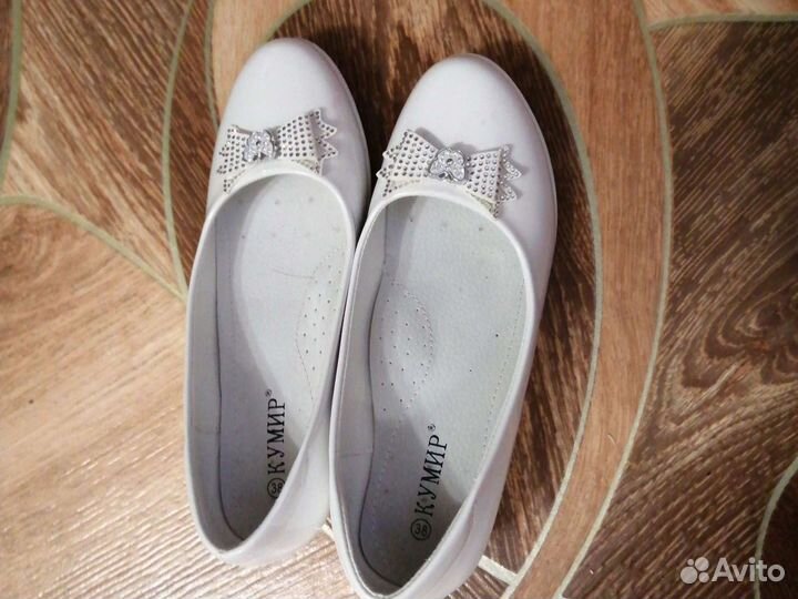 Туфли подростковые