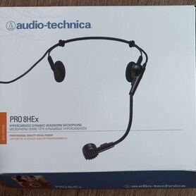 Микрофон для вокала Audio Technica pro8hex