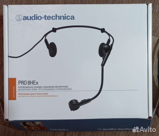 Микрофон для вокала Audio Technica pro8hex