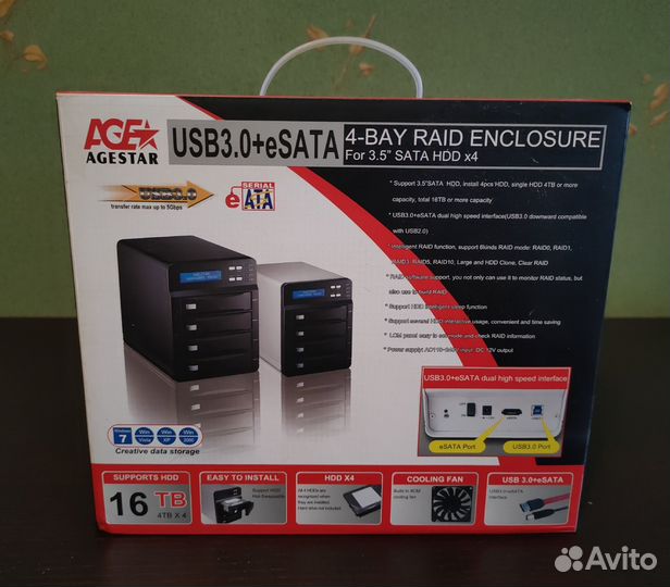 Внешний корпус для HDD новый