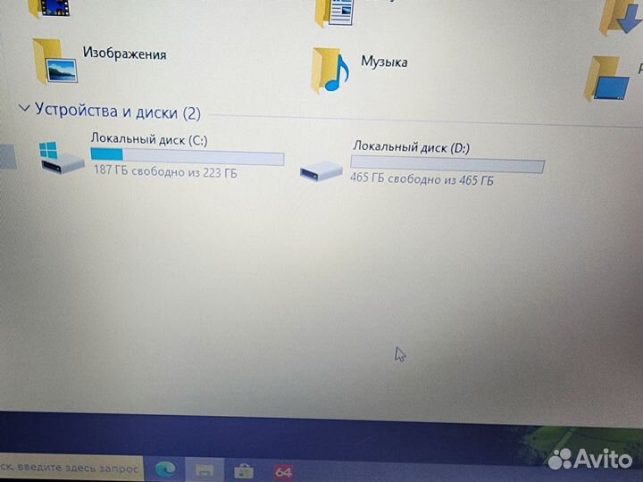 Lenovo B590, core i5, 16gb, nvidia gt720m