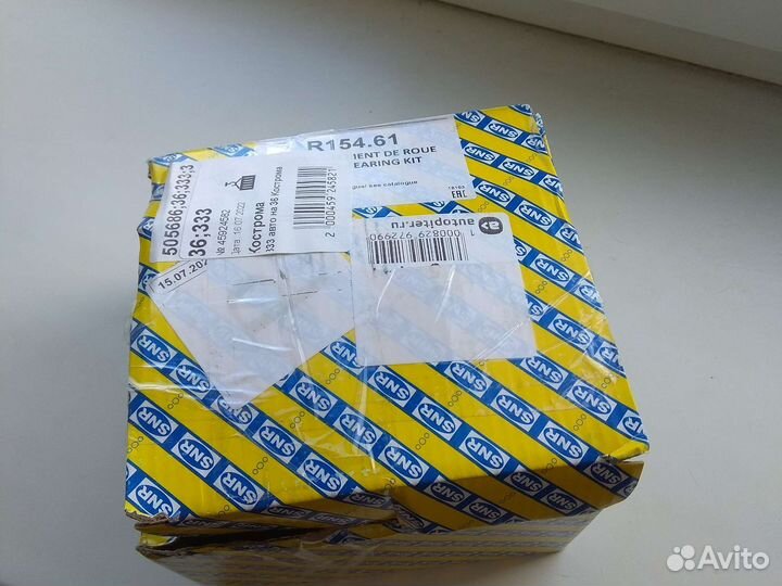 Ступица skoda octavia а5