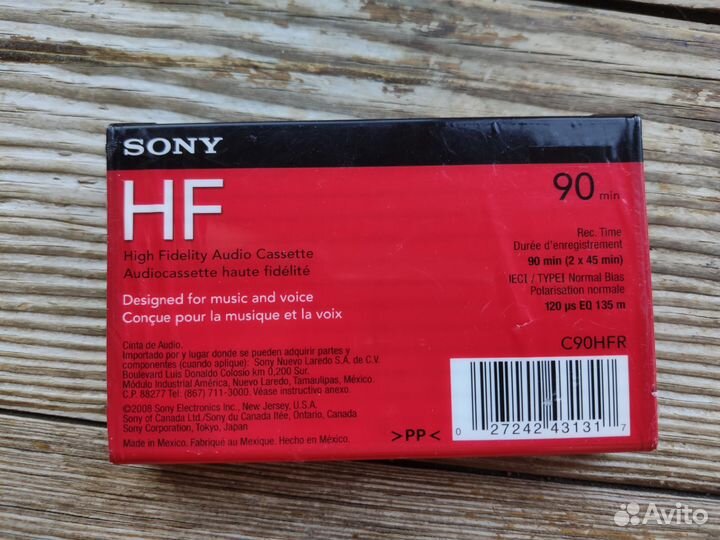 Аудиокассета - Sony - TDK - RCA