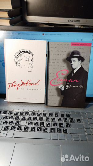 Литературоведение, дело (Шансик 109/130)