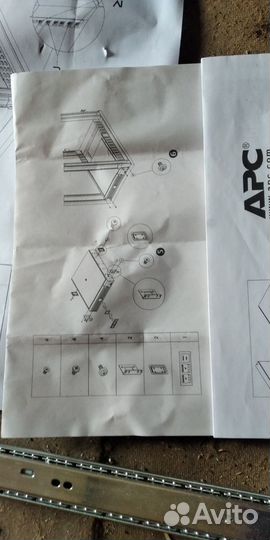 Бесперебойник и комплект для монтажа SMART ups 19”