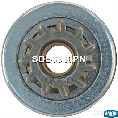 SDB9940PN krauf Бендикс стартера SDB9940PN Krauf