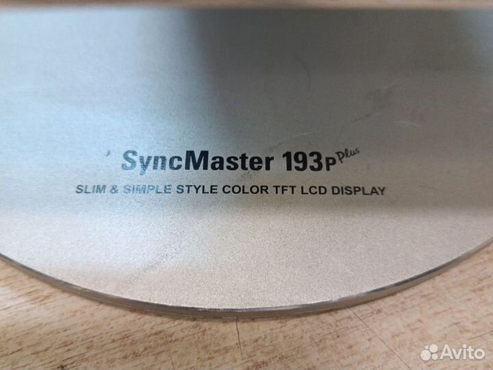 Мониторы разные 19