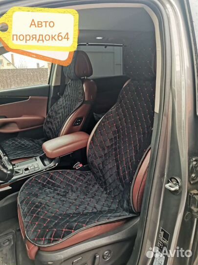 Накидки на сидения автомобиля