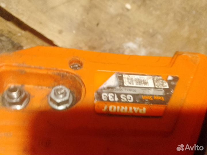 Бензопила штиль 250