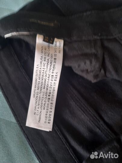 Джинсы Massimo dutti 38