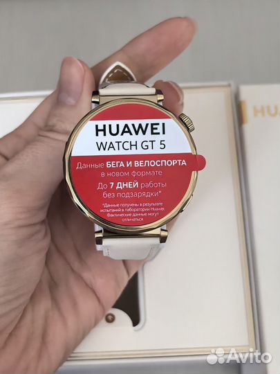 Смарт-часы huawei Watch GT 5