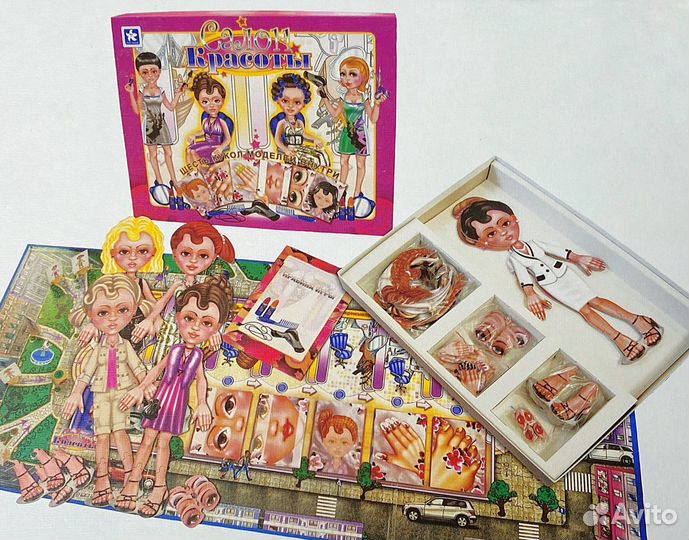 Игра «Салон кросоты» для девочек