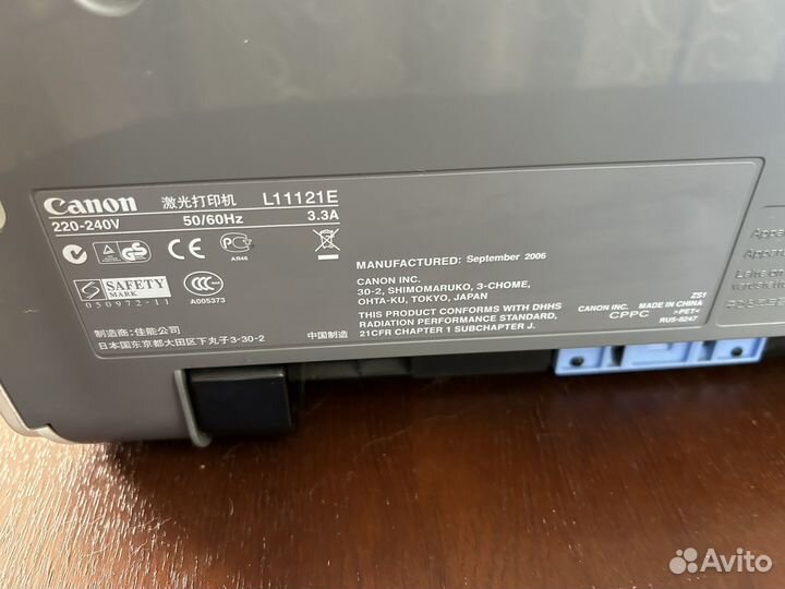 Принтер лазерный черно белый