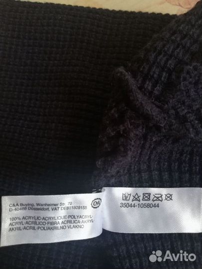 Шапка двойная с отворотом детская