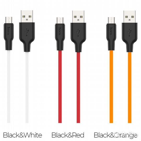 Кабель USB hoco X21 Plus, USB - microusb, 2.4А, 1