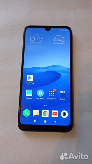 Xiaomi Redmi 7, 2/16 ГБ