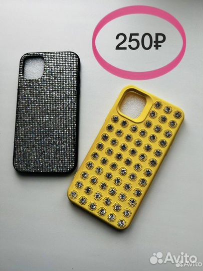 Чехол на iPhone 11