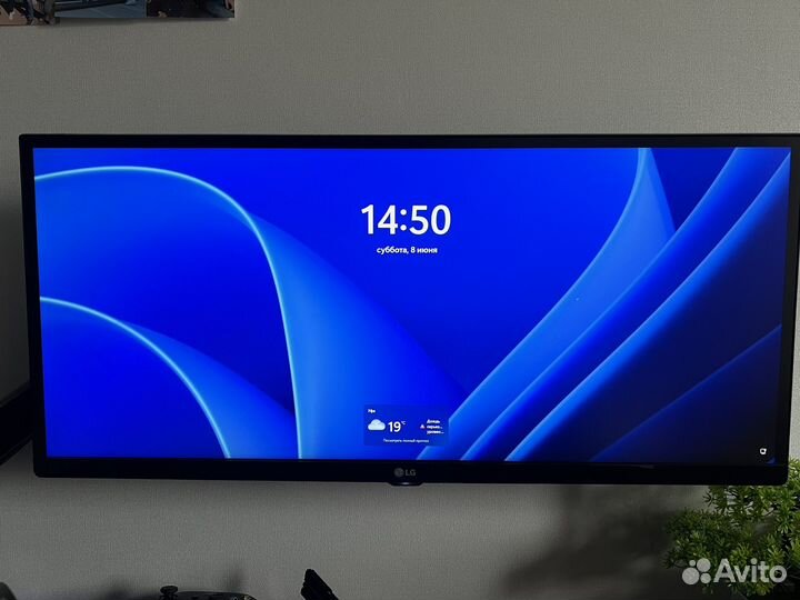 Монитор LG UltraGear 29UM69G-B