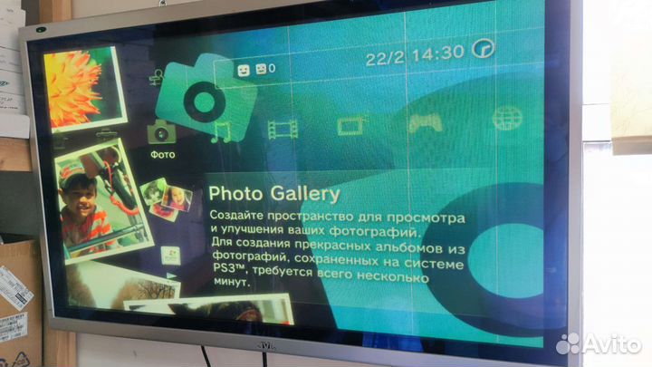 Монитор 42 дюйма jvc