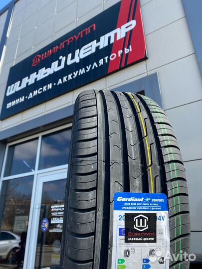 Cordiant Comfort 2 SUV 265/65 R17 116H