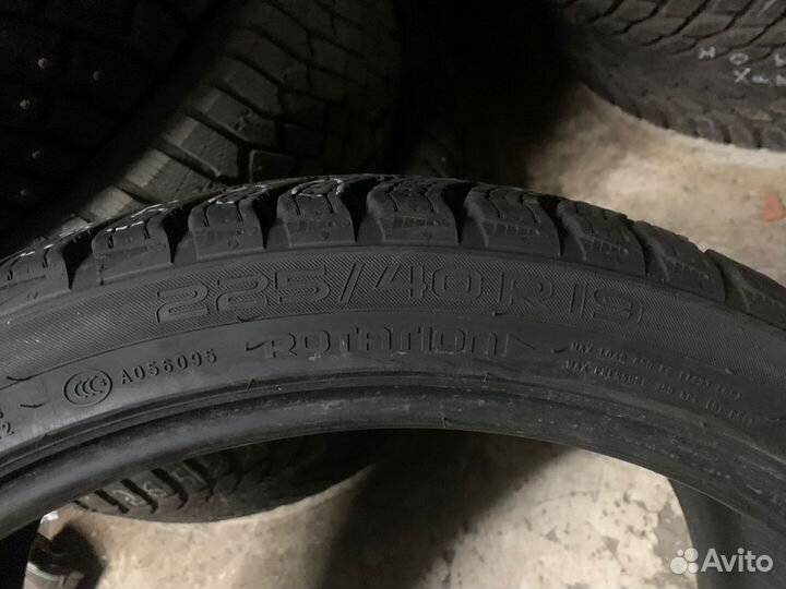 Nokian Tyres Hakkapeliitta R3 SUV 225/40 R19