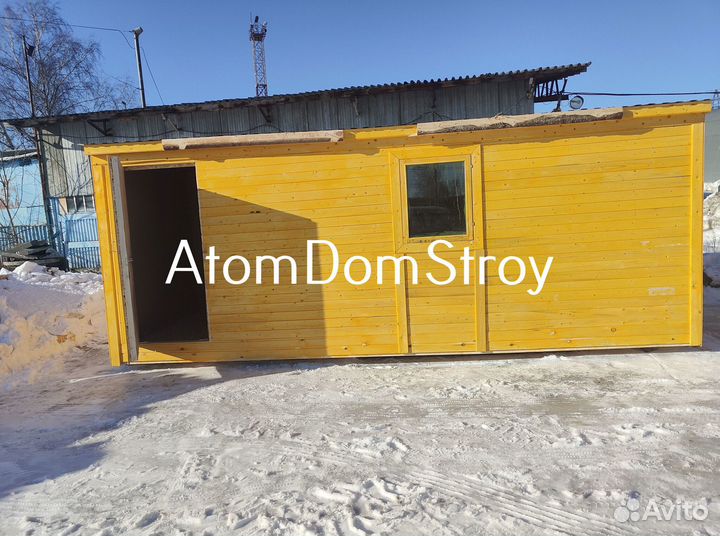 Бытовка металлическая хоз блок / С гарантией