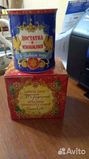 Тарелки, кружки, вазы, наборы, стаканы, рюмки