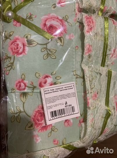 Органайзер (кофр) подвесной настенный новый