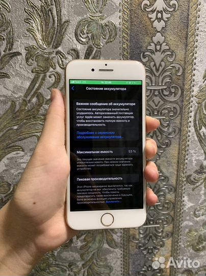 iPhone 8, 256 ГБ