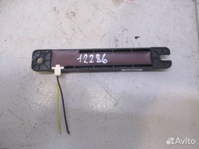 Антенна Kia Sorento 2 (XM)