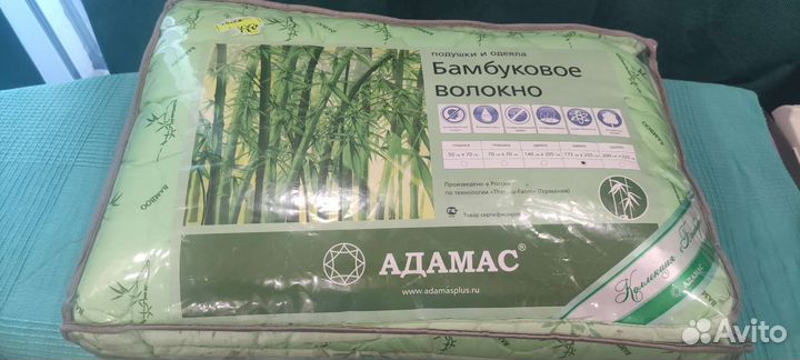 Одеяло 2х спальное