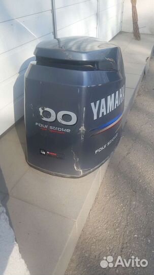 Колпак от мотора Yamaha 100 four stroke