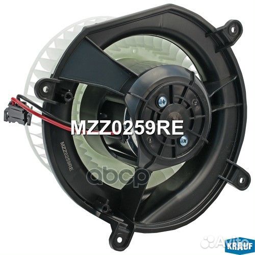 Мотор печки c крыльчаткой MZZ0259RE Krauf
