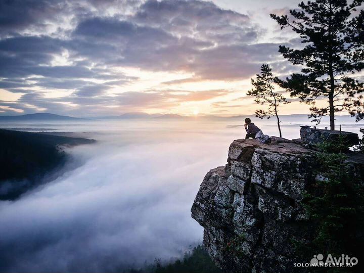 Тур на Айгир