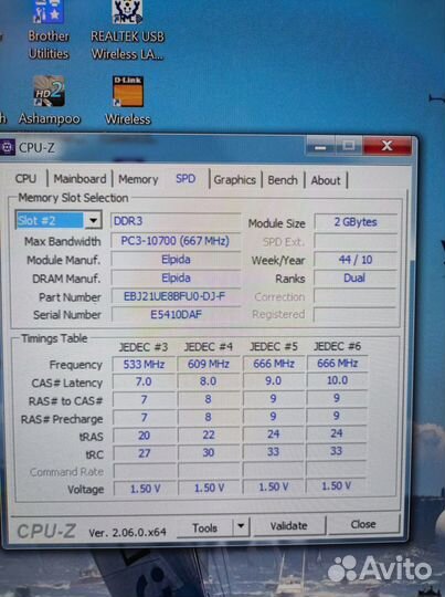 2GB 2R 8 PC3-10600S-9-10-F1 PC3-8500 DDR3 sdram