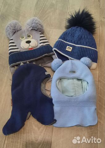 Шапки на мальчика 46 р
