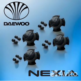 Колпачки на ступицу штампов для Daewoo Nexia