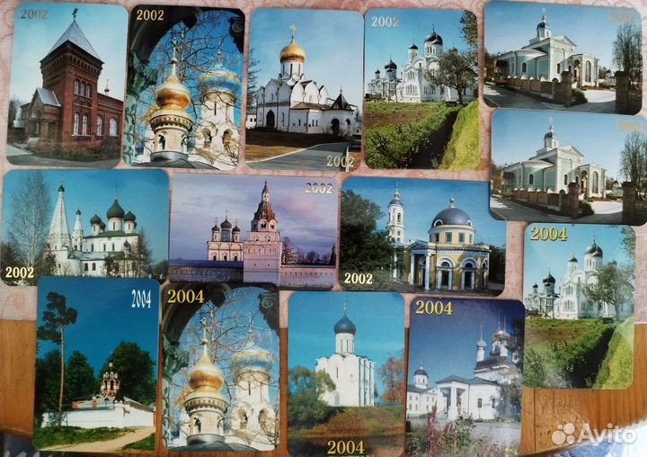 Календарики, города