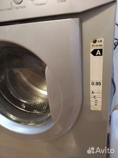 Стиральная машина LG WD-80185N (на запчасти)