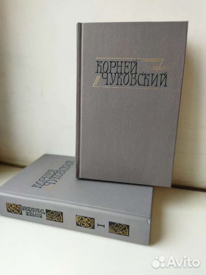 Книги, собрания сочинений