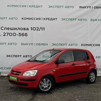 Hyundai Getz 1.3 MT, 2005, 217 000 км, с пробегом, цена 360 000 руб.