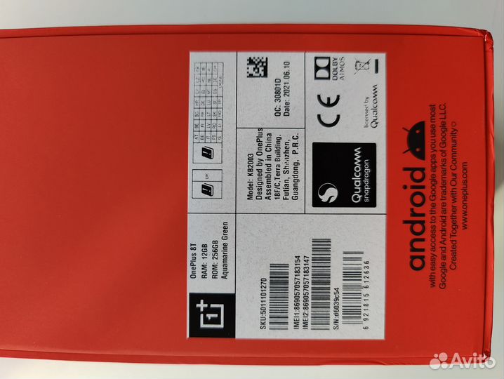 Чехлы и коробка OnePlus 8T