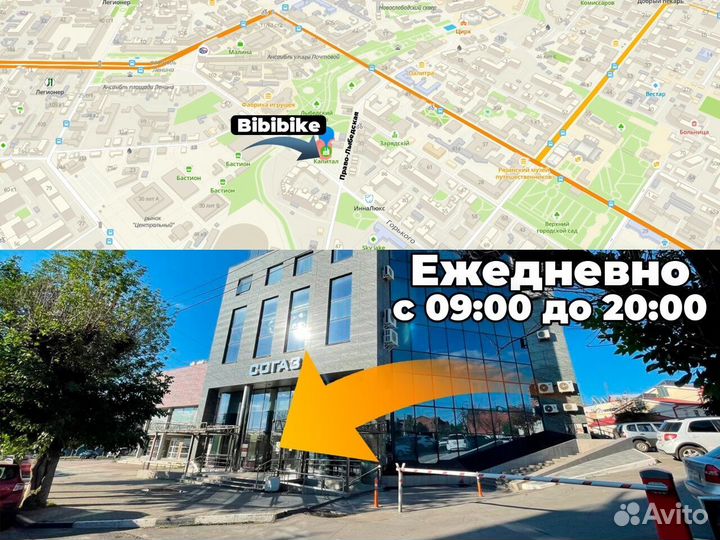 Новый bmx Черный новый