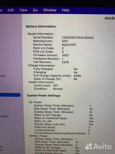 Macbook pro 13 2020 8/512