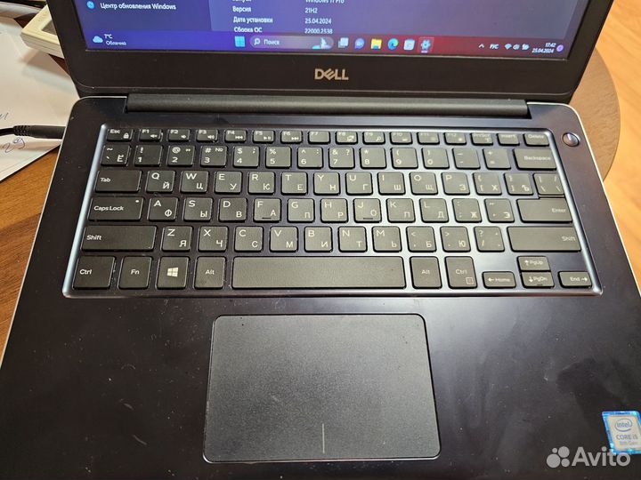 Ноутбук dell p87g001