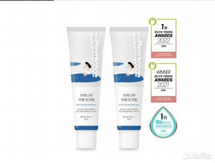 Корейская косметика опт / розница