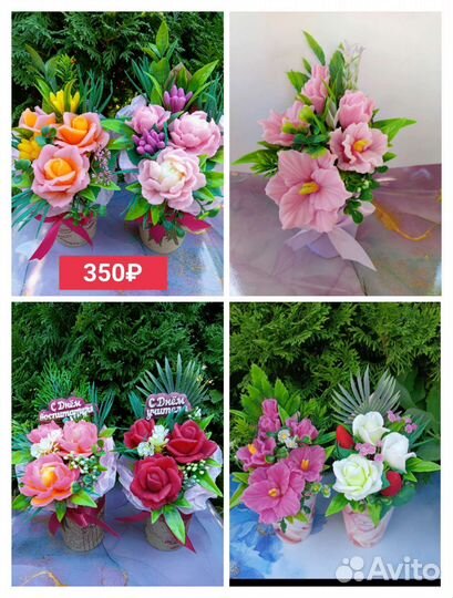 Букет из мыла к 1 сентября