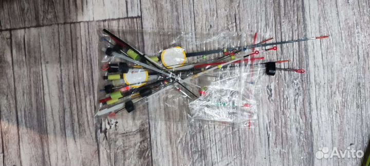 Рыбацкие принадлежности