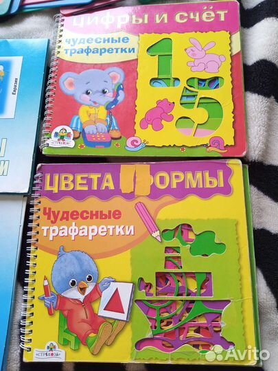 Логопедический набор