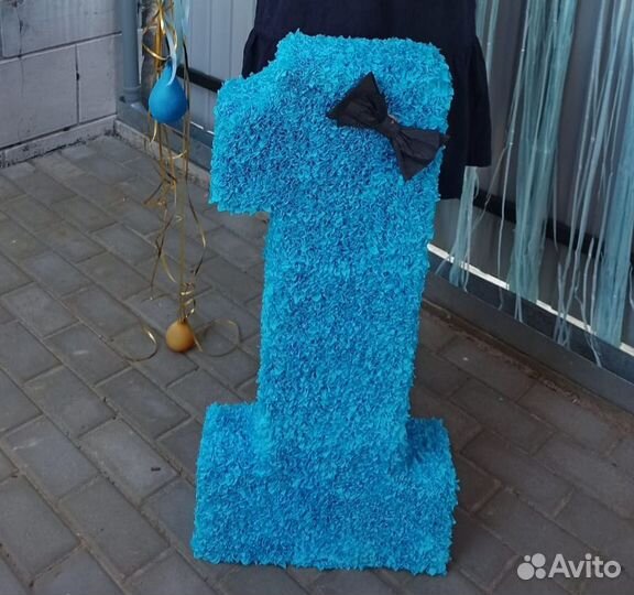 Цифра 1 на годик